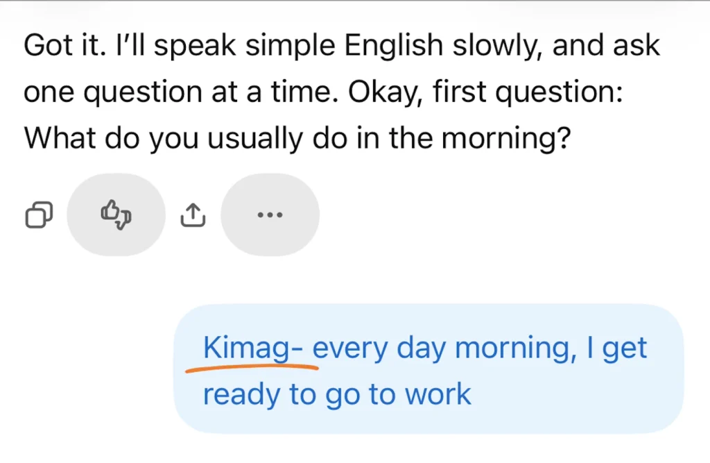 ChatGPT音声英会話で発話内容と履歴の文字起こしがずれた例