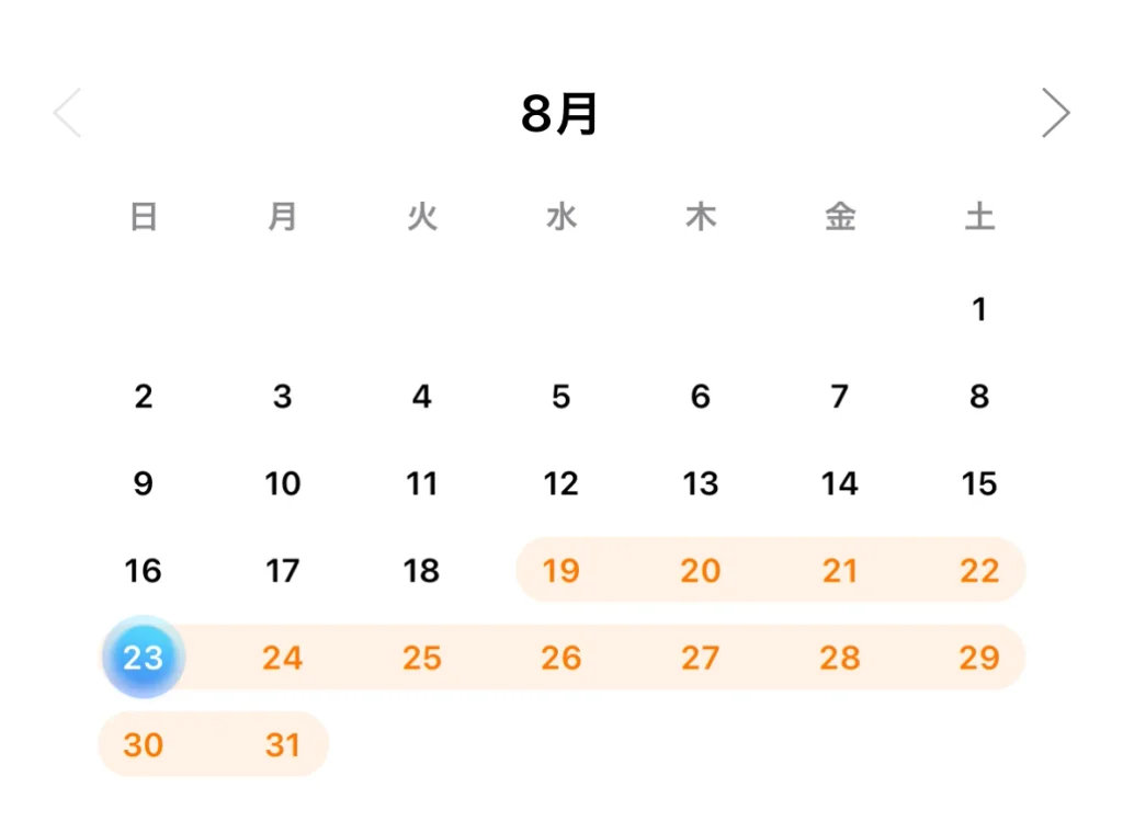 Speakの2026年8月の学習カレンダー。19〜22日に学習し、23日は連続記録フリーズを使用